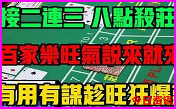 长沙半天游玩攻略