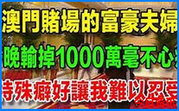 8月去哪里玩比较好国内