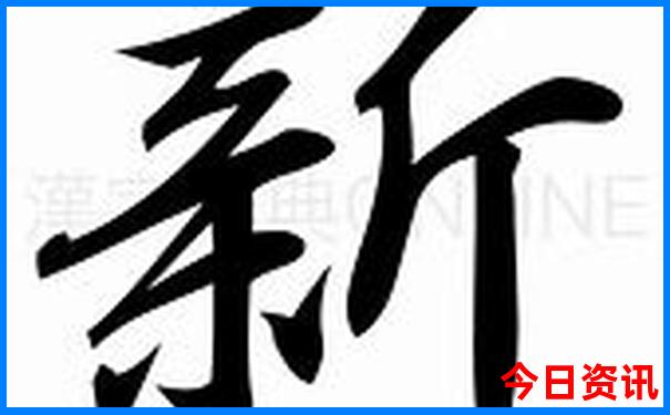 世界著名100个旅游景点